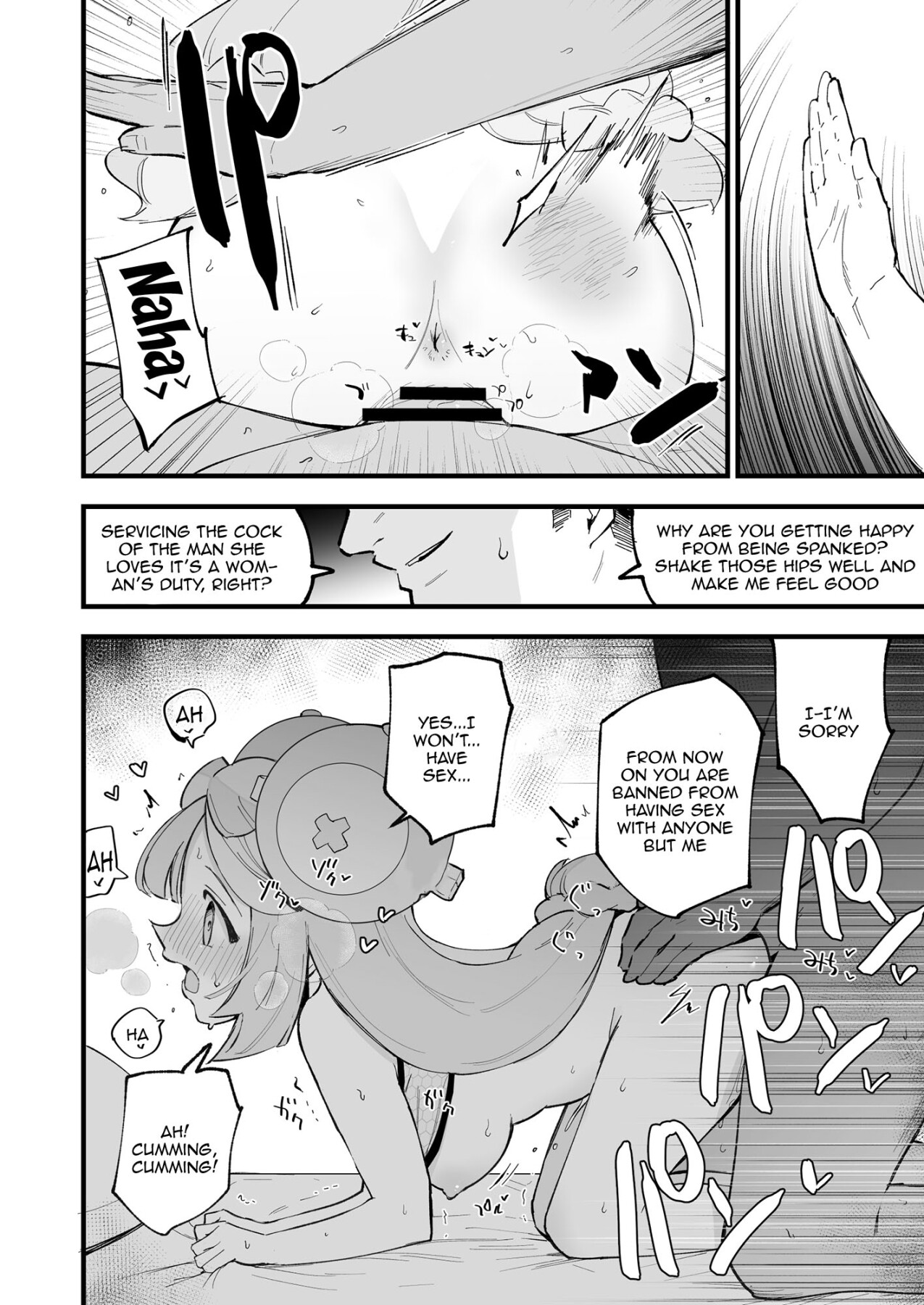 Hentai Manga Comic-Hypnotized Iono-Read-11